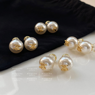 CEL凯旋门S家珍珠耳钉女小众设计感高级轻奢耳环2023年新款 潮