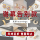 复古高级感耳饰 金色圈圈耳环法式 钉子户年终清仓专区 宠粉福利