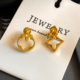 金色几何不对称设计耳环女士欧美简约轻奢气质高级感耳钉金属耳饰
