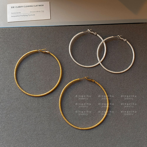 简约百搭金属大圈圈耳环女士欧美复古夸张设计轻奢高级感气质耳饰