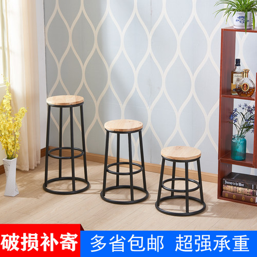 复古手机店营业厅ktv铁艺圆凳