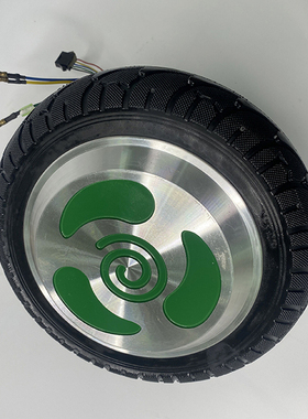 全新8寸电机平衡车马达24V36V直流电机轮diy配件改装用绿色