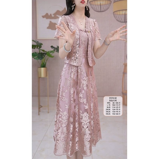 高端名牌短袖两件套连衣裙女2025年夏天新款气质妈妈提花套装裙子