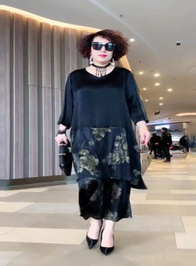 显瘦大码洋气减龄套装阔腿裤女