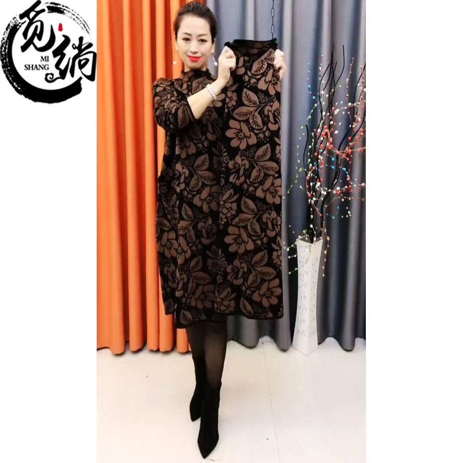 显瘦气质百搭针织保暖毛衣连衣裙