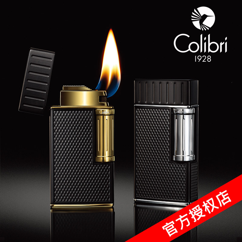 进口品牌科乐比colibri 充气防风火石男士烟斗户外打火机优雅礼品
