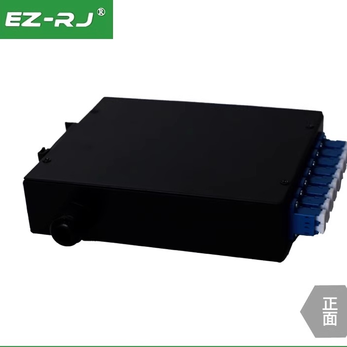 EZ-RJ 8口16芯LC导轨式光纤终端盒光纤盒接线盒光端盒LC接口导轨式光端盒光缆终端盒