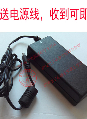 原装适用Brother兄弟PT-9700PC标签打印机电源适配器电源线