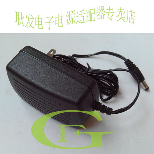 Brother兄弟 标签打印机 PT-D200 PT-E200 电源适配器