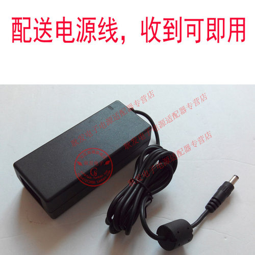 Brother 兄弟 PT-2430PC 标签打印机 电源适配器