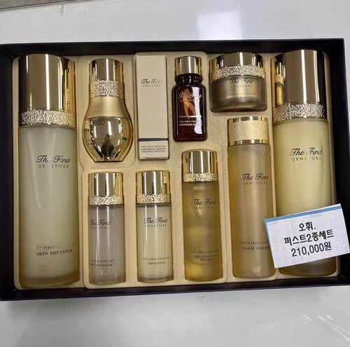 韩国欧惠欧蕙极致源生至臻水乳套装正品补水保湿提&拉修复
