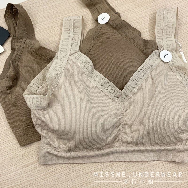 乳胶垫一体杯无钢圈裹胸美背图片