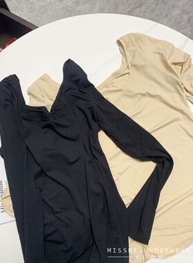 悦肌内衣无痕超薄恒温衣自发热面膜衣保暖女士秋衣打底上衣7727