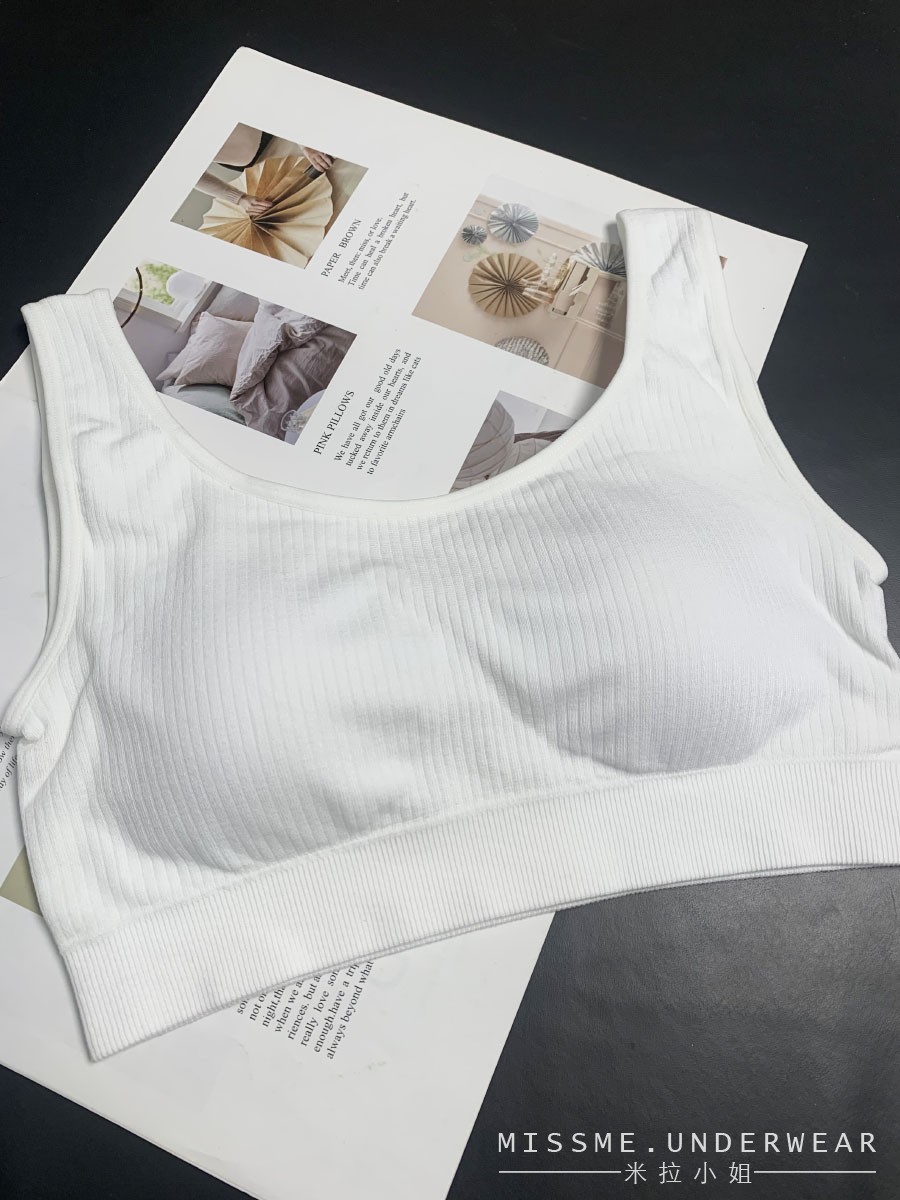 塞德纳运动无钢圈莫代尔美背