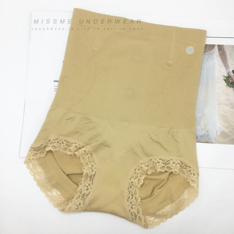 高腰内裤女琪多姿暖宫量子芯片