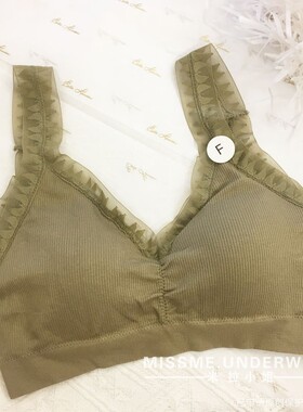 7360无钢圈美体聚拢裹胸厚小胸美背  内衣女乳胶垫背心式少女文胸