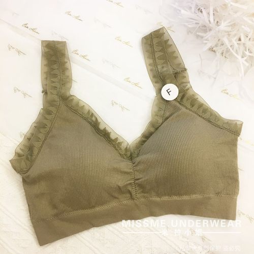 枫之欣无钢圈聚拢乳胶垫美背运动