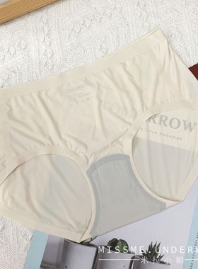 31899冰丝无痕内裤女 轻薄快干石墨烯纯棉裆女士三角裤31901