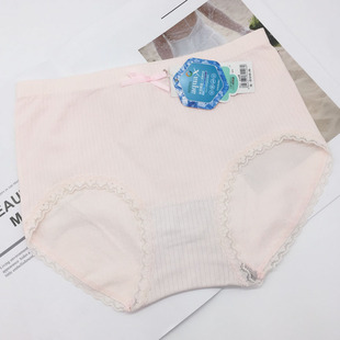 琪多姿2496无缝中腰冰爽透气女士纯棉档内裤 夏款