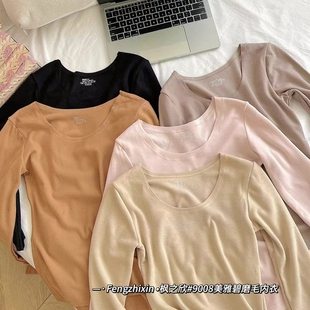 美雅碧9008双面磨毛秋冬保暖内衣女德绒发热圆领打底长袖 上衣套装