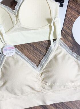 6672法式蕾丝边无钢圈内衣女小胸乳胶固定杯文胸细带美背抹胸性感