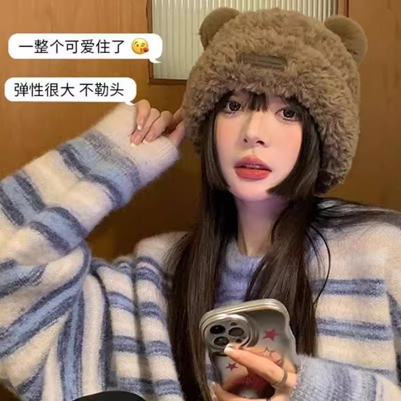 秋冬季女款毛线帽子保暖刺绣