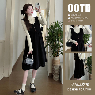 假两件孕妈高级感穿搭套装 折扣孕妇装 大码 2025新款 连衣裙子春秋款
