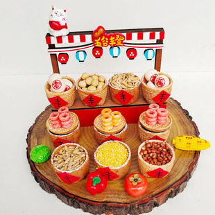 五谷丰登五色豆食玩模型摆件乔迁之喜幼儿园手工配件拍照店铺农作