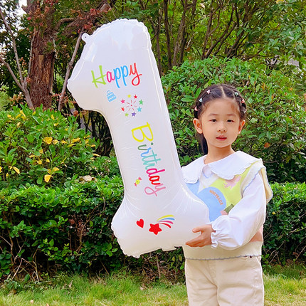 生日数字气球白太阳花花朵拍照道具儿童0123周岁派对装饰场景布置