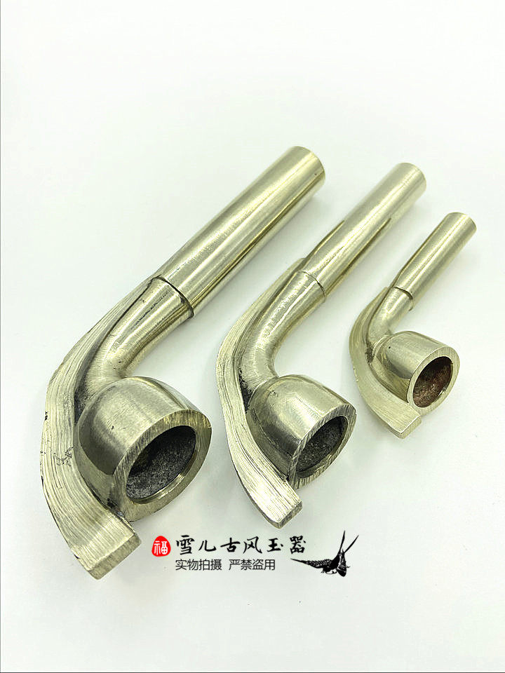 带溜子纯白铜烟锅 手工旱烟袋老式旱烟斗配件烟具 烟杆烟嘴烟叶袋