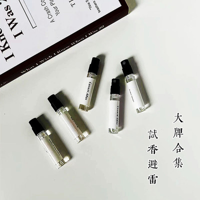 米勒·海莉诗一叶之庭