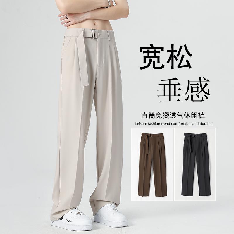 夏季美式抗皱垂感西裤男宽松百搭直筒冰丝休闲裤子男系带阔腿长裤