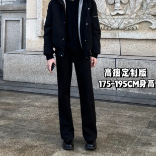 西裤 2021M直筒微喇休闲裤 男 窄版 高瘦定制