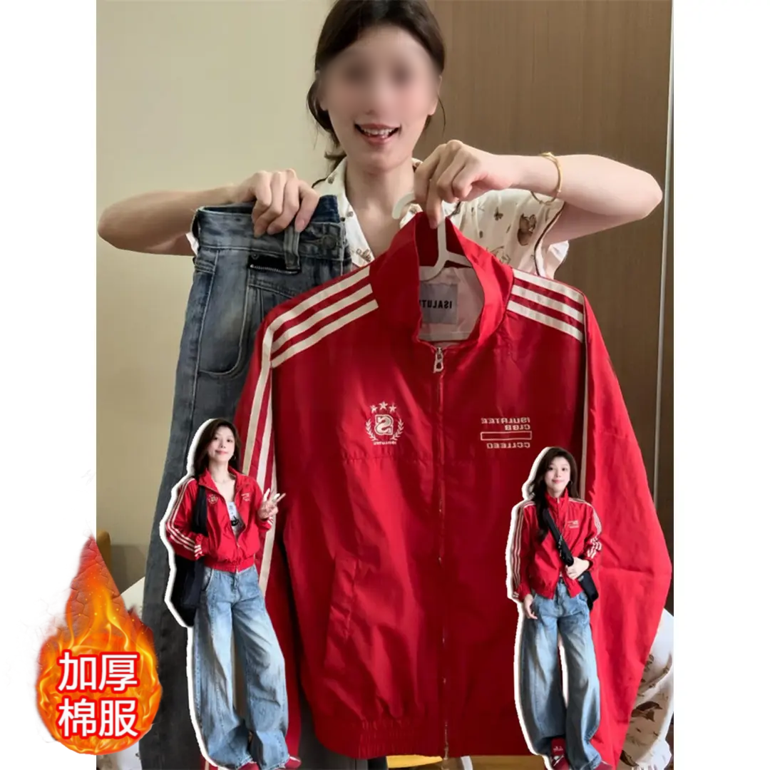 秋冬季潮牌三条杠红色字母立领棉衣外套女设计感学院风棉服棒球服