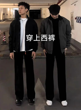 黑色垂感微喇西裤男秋冬季潮流高级感加绒加厚百搭裤子显瘦显腿长