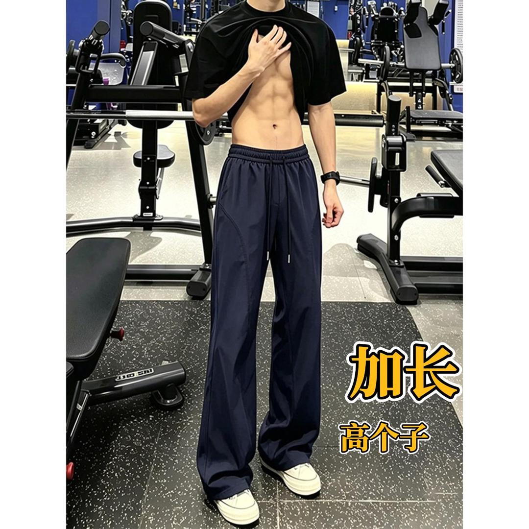 190cm加长男裤高个子运动健身裤子夏季185斜切冲锋裤休闲长裤