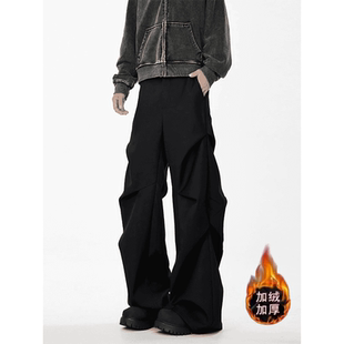 美式cleanfit褶皱裤子男秋冬加绒休闲微喇裤高级感黑色中性风西裤