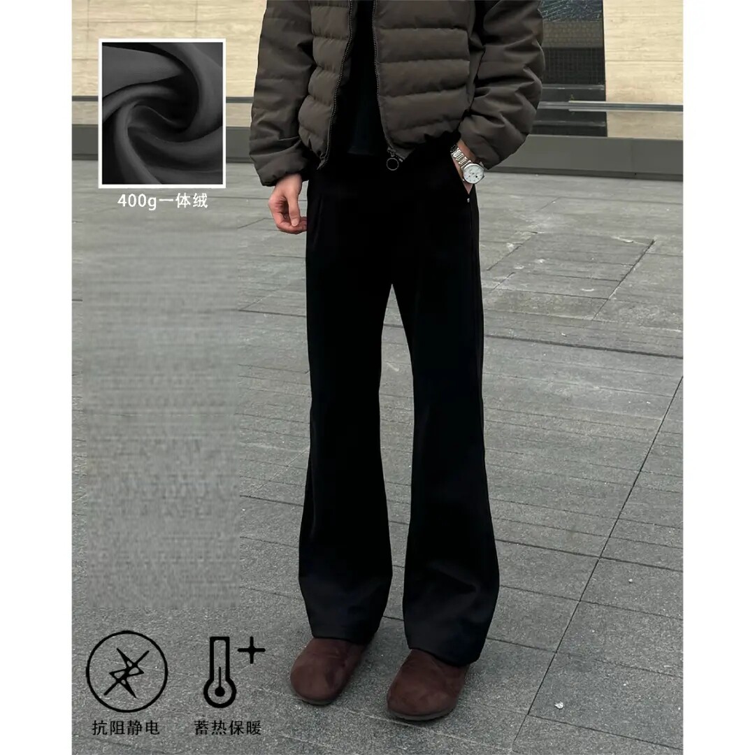 【改良2021m版型】秋冬直筒微喇加绒休闲西裤