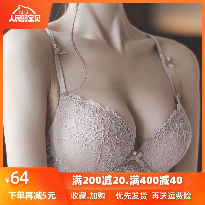 蕾絲性感蝴蝶結少女內衣小胸微聚攏調整型胸罩文胸套裝上薄下厚在類目 女士內衣/男士內衣/家居服, 文胸中 - 來自Buy2taobao.com提供專業的淘寶代購服務