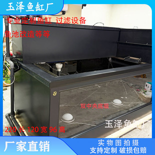 二米二长轻体地缸晶晶五线超白鱼缸外加装饰板内贴岩板鱼缸养吉罗