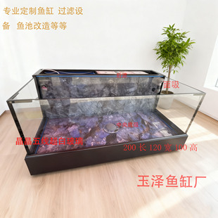 轻体地缸岩板背景鱼缸中央底吸背滤h形发散管锦鲤地缸卡板箱鱼缸