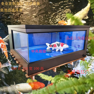 新款鱼缸地缸养锦鲤轻体地缸锦鲤池大型超白背滤过滤水族箱结实