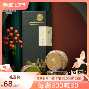 檀香盘香家用卧室熏香沉香艾草香室内厕所除臭卫生间香薰礼盒装