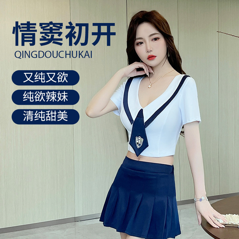 足浴酒店工作制服V领性感连衣裙遮肚子显瘦ktv夜场上班衣服桑拿裙