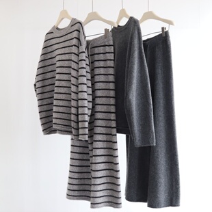 加厚上衣＋高腰抽绳阔腿拖地裤 韩系慵懒宽松条纹中长款 极简高智