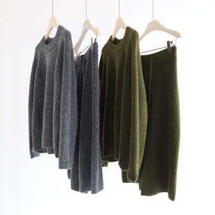 小驼绒 通勤气质插肩袖加厚宽松毛衣针织衫+高腰阔腿8分裤两件套