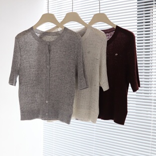 温柔气质 通勤女上衣 缤纷纱羊毛混纺小众设计复古麻花贝壳扣短袖