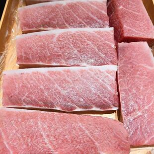 北京闪送分割西班牙蓝鳍金枪鱼冰鲜大腹 蛇腹 中腹 天身 500g/份