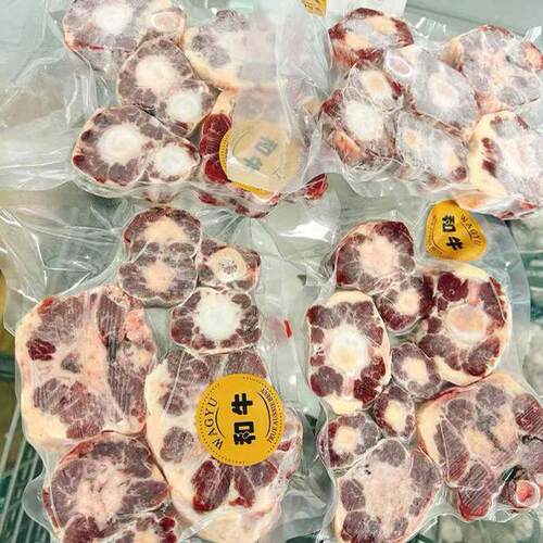 北京闪送澳洲和牛牛尾 一包2斤