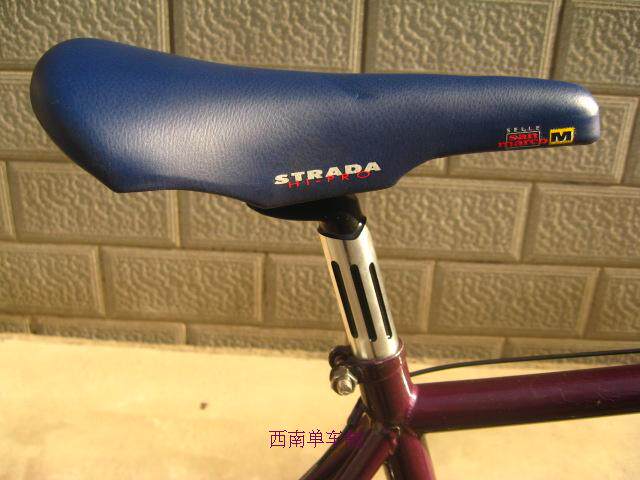 Selle de vélo cyclisme sur route SHIMANO - Ref 2352503 Image 3